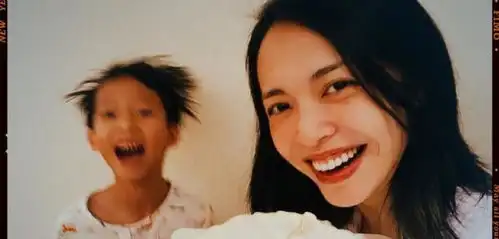 手机娱乐频道