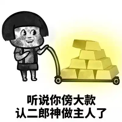  笑话段子儿子看动画片太投入,从早上看到中午,俩眼皮直打架