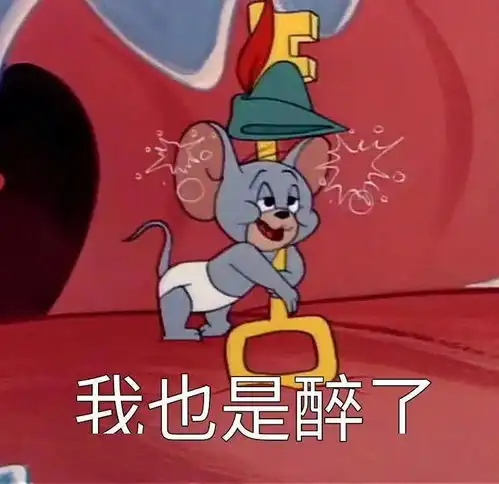  女生说要减肥为什么不能拦着她每日搞笑段子
