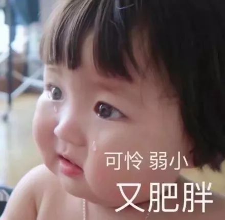  天冷了,我要关心你了,你乐意不
