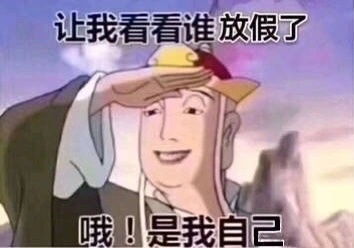  重温经典python版飞机大战源码,装逼神器玩游戏就玩自己开发的python飞机大战源码嗨栗子同学的博客csdn博客