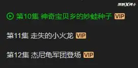 这个日本角色苦等22年没火成,却因中国网友的沙雕占领表情包界 这个日本角色苦等22年没火成,却因中国网友的沙雕占领表情包界