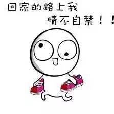  听完这首吕四方言版我的滑板鞋,再也不想听原唱了