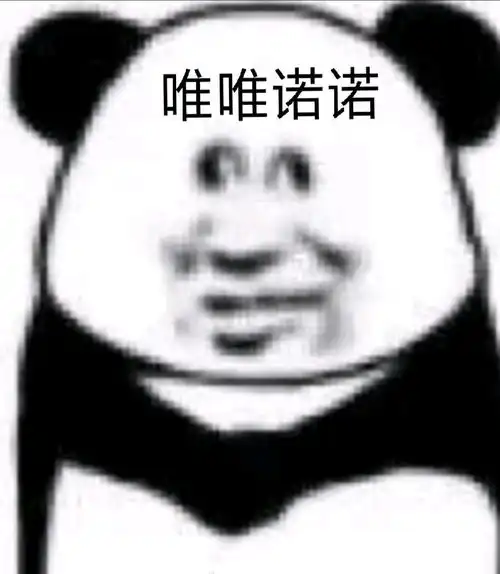  2021.9.25传讯