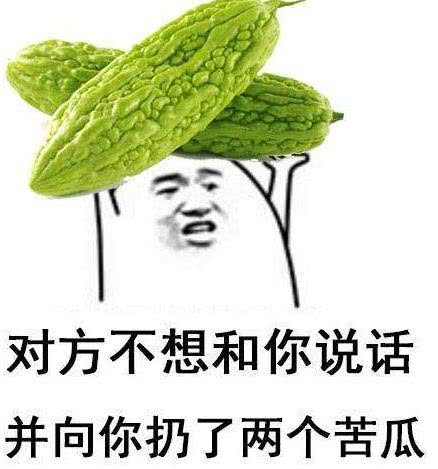  梦幻西游十大未解之谜之越垃圾的账号副本奖励越好你有这种感觉吗