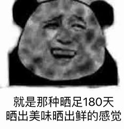  广东各大学军训时间出炉除了暨南居然还有学校也不用军训