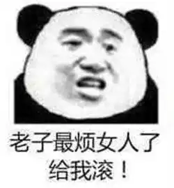  qq搞笑表情qq表情搞笑搞笑表情图片大全腾牛个性网