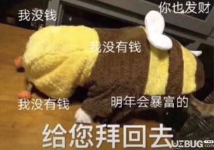 情侣表情包撩男友动图抖