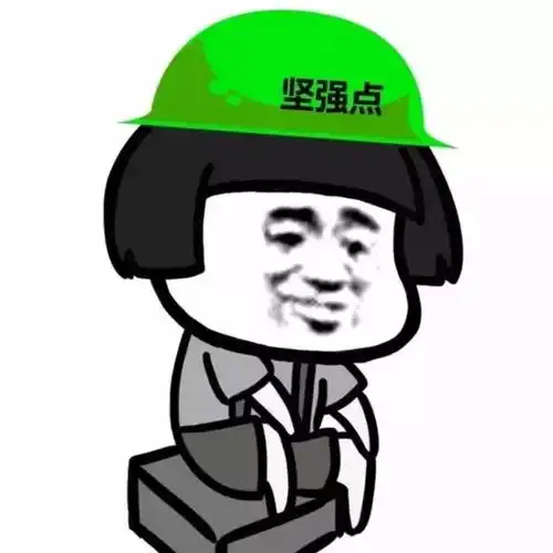 兔子吞脑袋表情包一套平