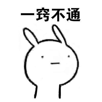  上海磨骨医生测评必备功课