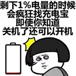  一天天愈发沉迷微信,这十张图看下来您觉得自己中了几招儿