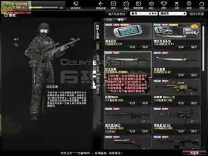 星际战甲2035表情包大脑