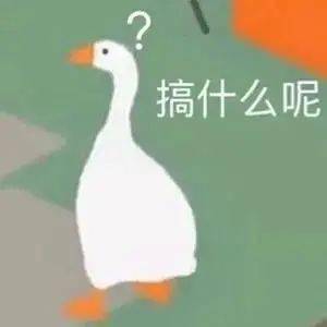 热门沙雕表情包能给我发20块钱红包买个月饼吗