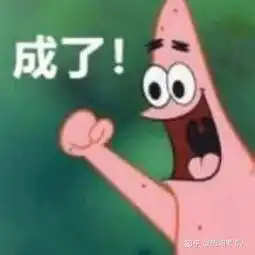  有没有以前是单眼皮,长大后变双眼皮的朋友进来聊一聊