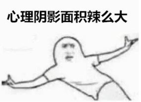  推开窗就能看见未来一户人家被19座坟墓包围,最近的仅半米