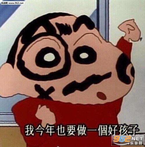 表情包压缩压力