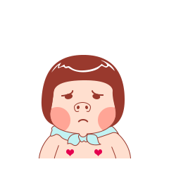  傻猪妞微信表情gif