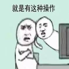  持绿卡考清华北大直降100分二本分数的考上985211轻轻松松入籍更有免试入学机会
