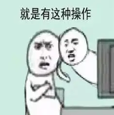  持绿卡考清华北大直降100分二本分数的考上985211轻轻松松入籍更有免试入学机会