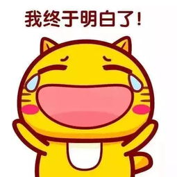  实力普法贴我在马路边,捡到一支枪咋办