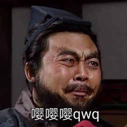  48h警戒台风白鹿路径直指福建这周末,漳州人要泡温泉了