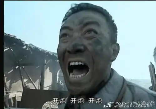  14年了,重温亮剑才发现这么多爆笑穿帮,头顶话筒不算啥面包车过分了