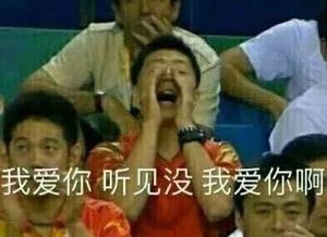  为什么越来越多人要打乒乓球