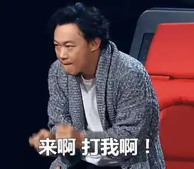  反正还有一年可以减肥,不如先来满足自己的食欲吧