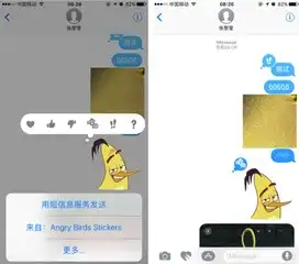  ios10值得升级吗ios10正式版新特性大汇总