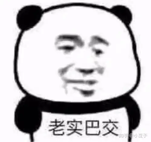 河北专接本哪个培训机构比较好 河北专接本哪个培训机构比较好