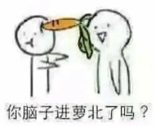  这还是我认识的wps吗这些功能也太可了吧