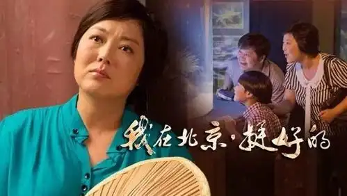 12月7日,限行节目预告停电区域天气预报都在这里