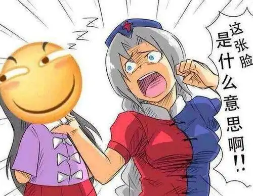 哔哩哔哩专栏