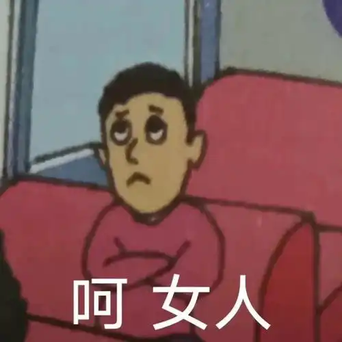  朋友们烫完头睡一觉没卷了正常么