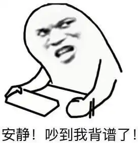  小提琴如何有效地背谱子