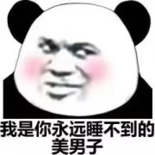  一句话惹怒学音乐的人,慎说