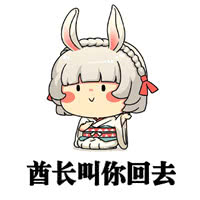  阴阳师如今除了情怀还有什么值得玩
