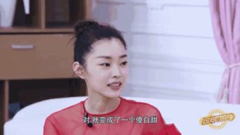 张翔宇表情包无限大