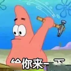  快看她穿的这是什么