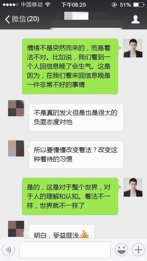  被男友全部拉黑怎么办用对方法15天挽回感情