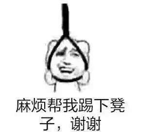  天啊我的金毛吞了我的购房发票今次大镬咯