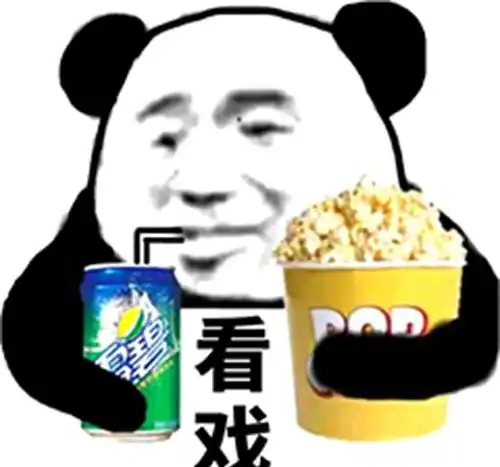 我的天呐表情包简笔画表