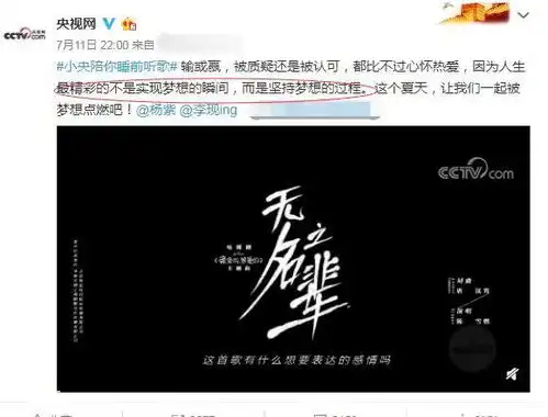  表情亲爱的热爱的热播,张一山道喜,而杨紫霸气反怼腾讯网表情