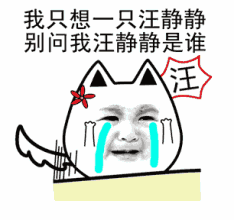  买房前与买房后的差别,你躺枪了没有