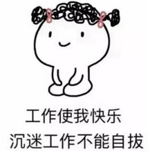  最低温8,雷雨即将抵达烟台但这7个消息你一定要知道