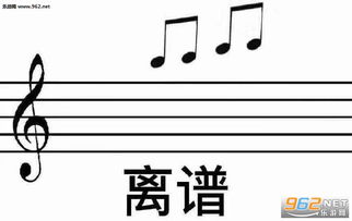  火冒三丈图片表情包这个台阶你要不要下表情包下载乐游网游戏下载