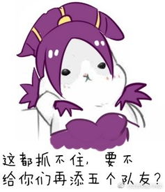  王者荣耀芈月图片大全