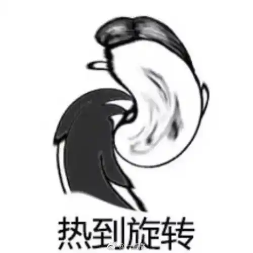  热嘎最高温37海南未来七天的天气是这样的