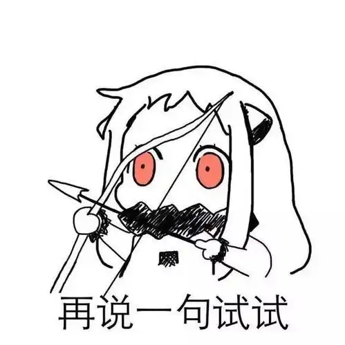  日本妹子最上一花自曝家庭遭遇,母亲曾经想让她卖原味内衣赚钱