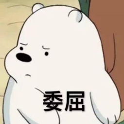  灵魂摆渡主演现状揭秘,他竟落魄到写信给节目组求上综艺